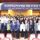 치과라은 노동조합 이미지