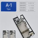 푸른길부동산공인중개사사무소 이미지