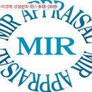 재반로112 네이버블로그