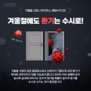 풍향태권도 이미지
