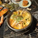 여주 &#39;장복골&#39; 맛집 솔직 후기(내돈내산)