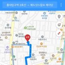 헤드샷스칼프제이닷