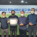 뉴당구클럽 이미지