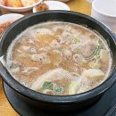 남순남순대국 본점 이미지