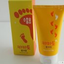 (주)화이미제약 이미지