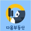 명장동 우체국 이미지