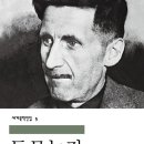 이승농장 이미지