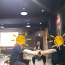 뻔뻔한운동 점핑