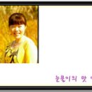 늘푸른떡방앗간