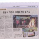 오치1동작은도서관 이미지