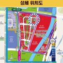 명품프라자상가 이미지