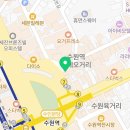 민사형사변호사법무법인홍림수원분사무소 이미지