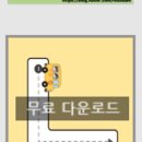 피읍
