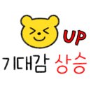두끼 일산웨스턴돔점 이미지