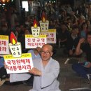 내서농협 앞 이미지