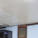 다인당구장 이미지