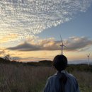 풍력발전소 | 경주 드라이브 코스 일몰 일출 장소 추천 바람의 언덕 풍력발전소