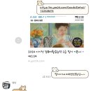찰나엔 흐려도 괜찮을 거야