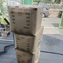 용달농장 이미지