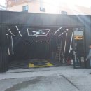 영암카센타 이미지