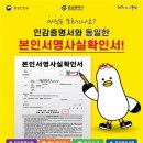 부산시차량등록사업소 이미지