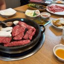 태영한우정육