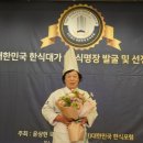 명장 아시아경제