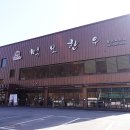 운동장송담대_M 이미지