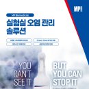 이노진텍
