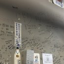 차고집 이미지