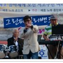 양재천 수변무대2 이미지