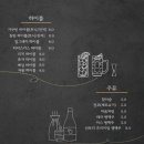 다이조부