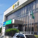 세도농업협동조합양화지점 이미지