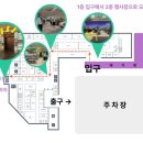 주)가이아 이미지