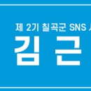 강나루체육공원 이미지