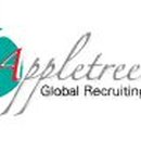 행정사사무소 애플트리 이미지