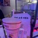 하림맥시칸 이미지