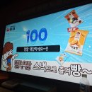 삼성노래연습장 이미지