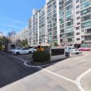 한우리공인중개사사무소 이미지