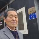 협동조합희망밥집 | 5년의 땀, 마루협동조합의 결실 평창 절임배추와 함께한 우정의 기록