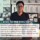 삶것건축사사무소 이미지