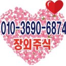 (주)엔에프씨생명과학 이미지