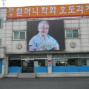 추억의호두과자 이미지