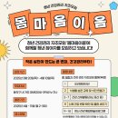 상도종합사회복지관 이미지