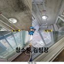 원적로287번길 이미지