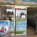 초포초등학교 이미지