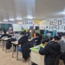 대아중학교 이미지