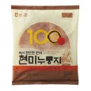 엔에이치푸드 이미지