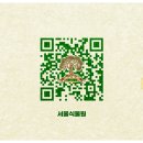 큐알제작소