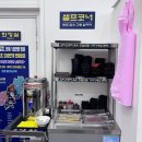 부산 김밥 맛집 추천, BTS가 픽한 백만 김밥 초읍점 후기